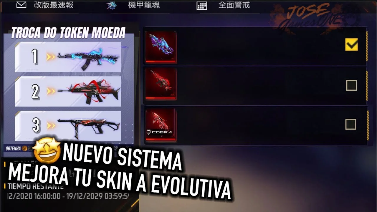 Factores clave para entender el nivel máximo en una skin evolutiva